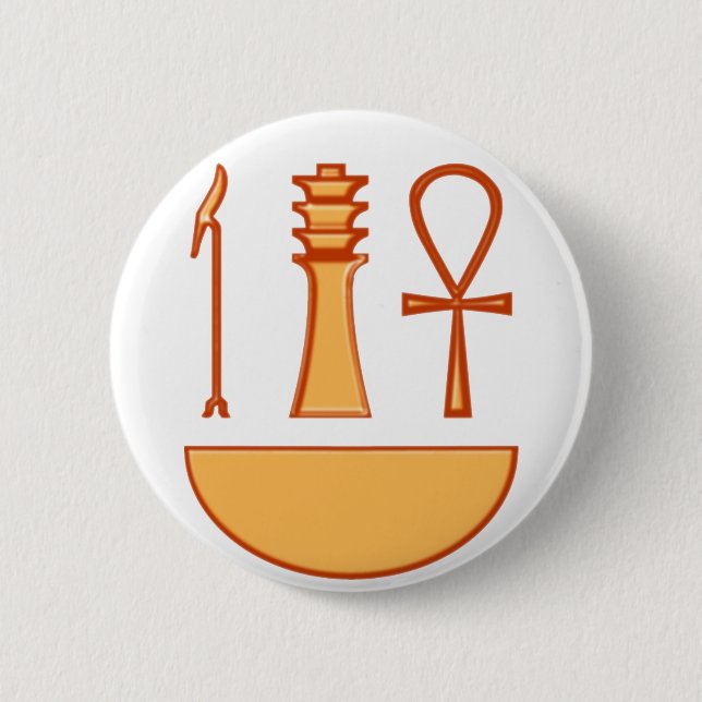 Was Djed Anch Symbol Triade Button (Vorderseite)