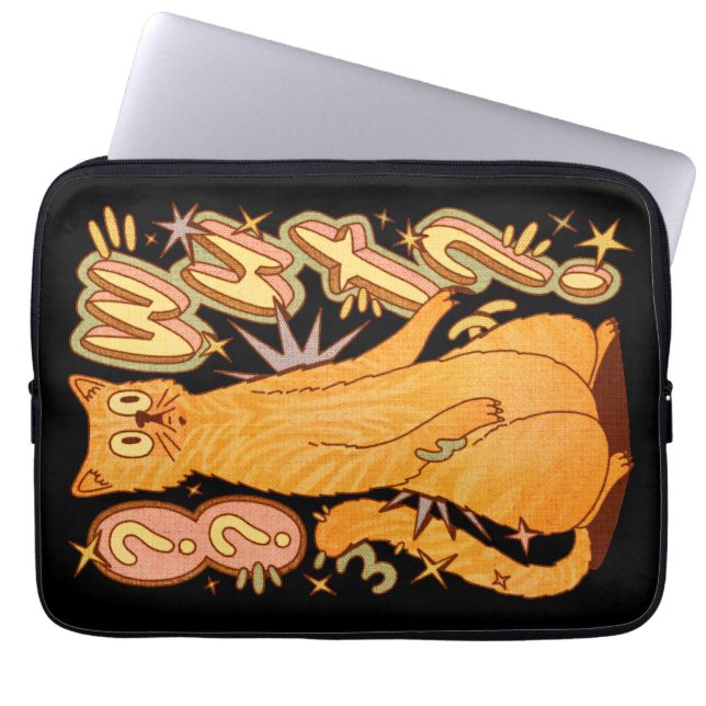 Was? / Eine Orange Cat Illustration Laptopschutzhülle (Vorderseite)