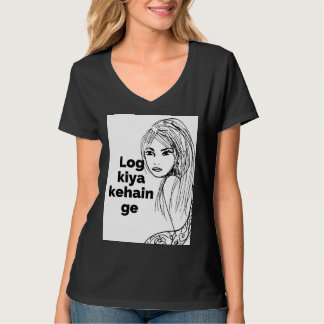 Was wird, sagen Leute (Urdu) T-Shirt