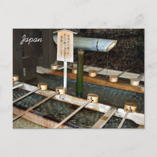 Waschbecken Postkarte