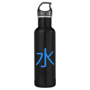 Wasser auf japanisch (Mizu) Trinkflasche