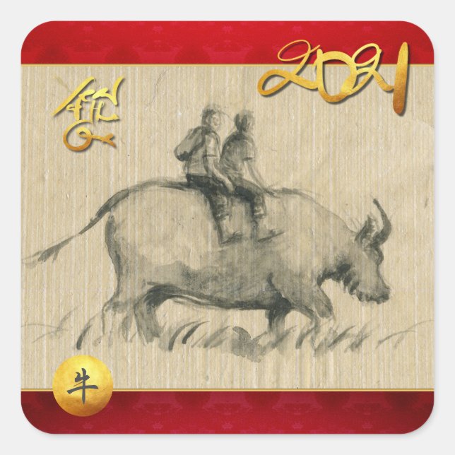 Wasser Buffalo Kinder Chinesisch Ox Jahr 2021 SqS Quadratischer Aufkleber (Vorderseite)