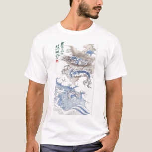 Wasser-Drache Vintages Japan 2012 T-Shirt
