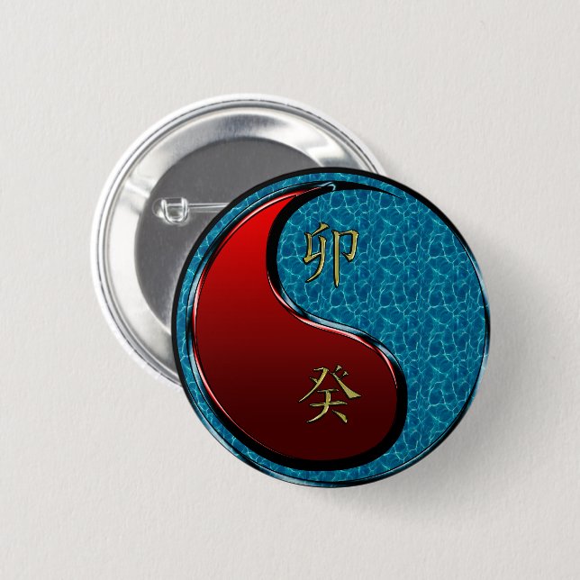 Wasser Kaninchen Button (Vorne & Hinten)