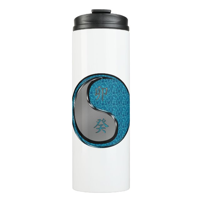 Wasser Kaninchen Thermosbecher (Vorderseite)
