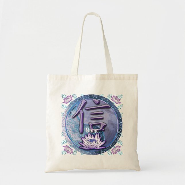 Wasser-Lotus-Trust-Tasche Tragetasche (Vorne)