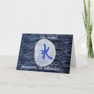 Wasser Notecard/Gruß-Karte Karte