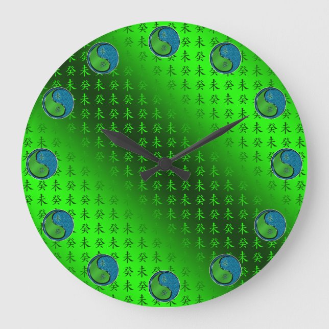 Wasser Ziege Große Wanduhr (Vorderseite)