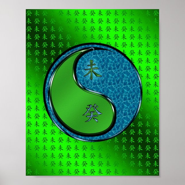 Wasser Ziege Poster (Vorne)