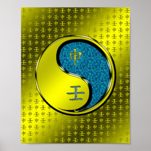 Wasseraffe Poster