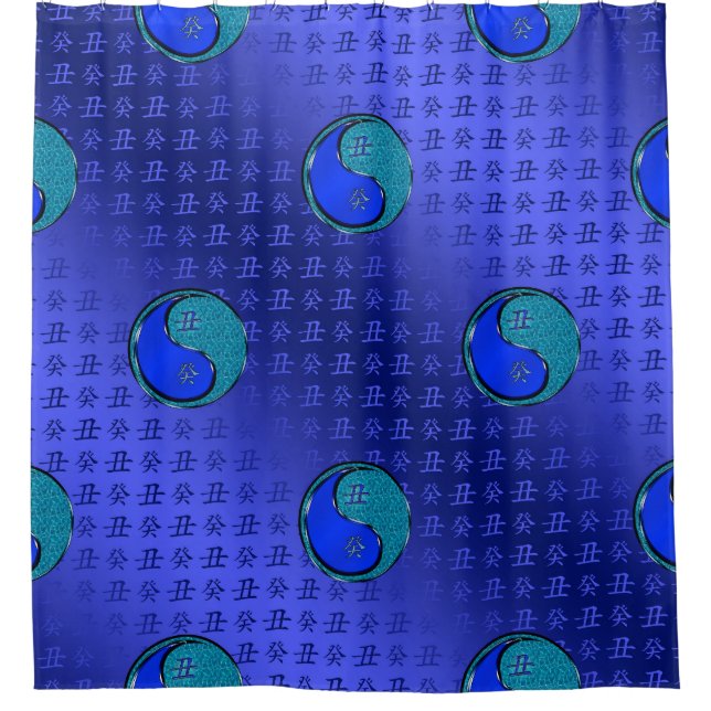 Wasserbüffel Duschvorhang (Vorderseite)