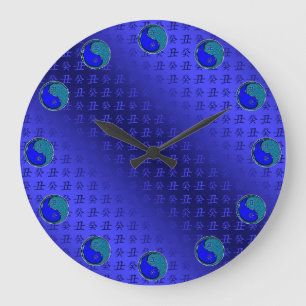 Wasserbüffel Große Wanduhr