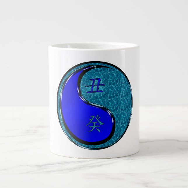 Wasserbüffel Jumbo-Tasse (Vorderseite)