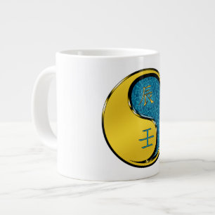 Wasserdrache Jumbo-Tasse