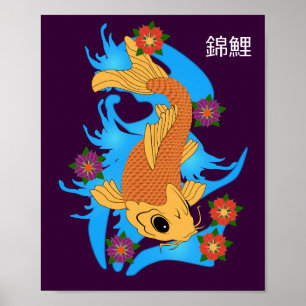 Wasserdrache Koi Fisch, Poster