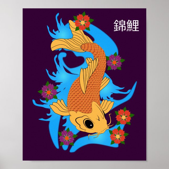 Wasserdrache Koi Fisch, Poster (Vorne)