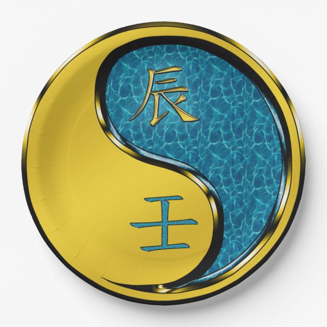 Wasserdrache Pappteller (Vorderseite)