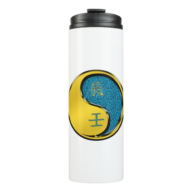 Wasserdrache Thermosbecher (Vorderseite)