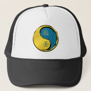 Wasserdrache Truckerkappe