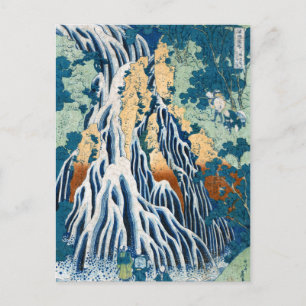 Wasserfall Kirifuri auf dem Berg Kurokami in Shimo Postkarte
