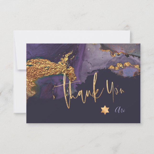 Wasserfarbe Moderne Abstrakte Mitzvah DANKE   (Vorderseite)