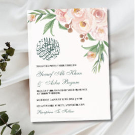 Wasserfarbe Rosa Blumenbeete muslimische Hochzeit Einladung