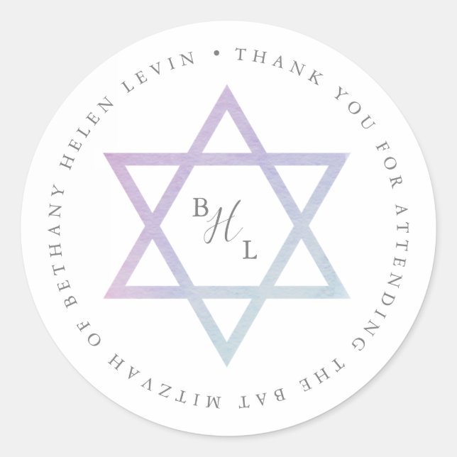 Wasserfarben Monogram Bat Mitzvah Danke Sticker (Vorderseite)