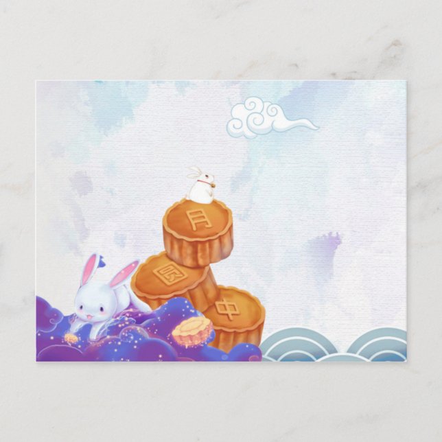 Wasserfarbenlampen, Sonnenschirme und Mondkuchen Postkarte (Vorderseite)