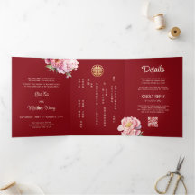 Wasserfarbenpeere | Chinesische Hochzeit mit Foto