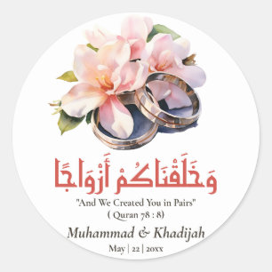 Wasserfarbenprägung Islamischer Zitat Nikah Runder Aufkleber