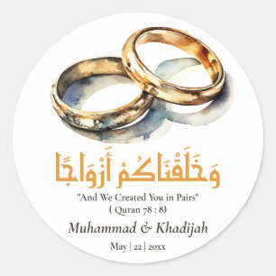 Wasserfarbenprägung Islamischer Zitat Nikah Runder Aufkleber