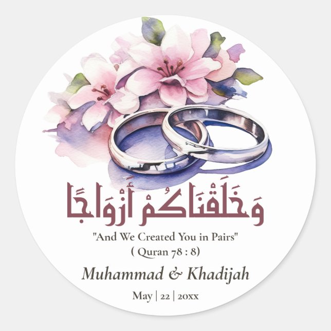 Wasserfarbenprägung Islamischer Zitat Nikah Runder Aufkleber (Vorderseite)
