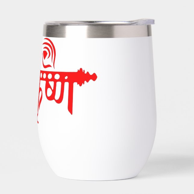 Wasserflasche (Links)