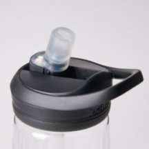Wasserflasche Diamond Elite vbc 2
