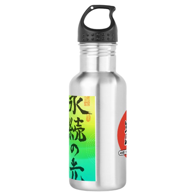 Wasserflasche Edelstahlflasche (Vorderseite)