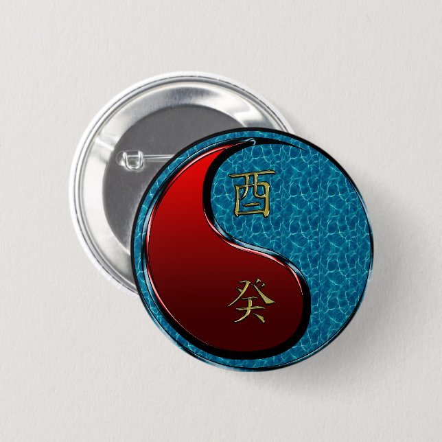 Wasserhahn Button (Vorne & Hinten)