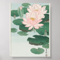 Wasserlilie von Ohara Koson (1920-1930)