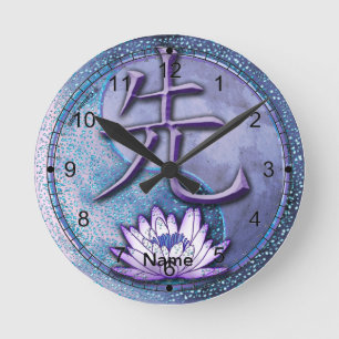 Wasserlotus-Lehrer Runde Wanduhr