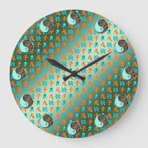 Wassermann & Erde Ratte Große Wanduhr
