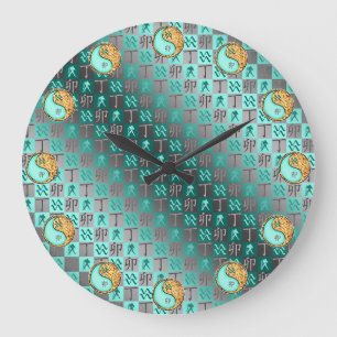 Wassermann & Feuer Kaninchen Große Wanduhr