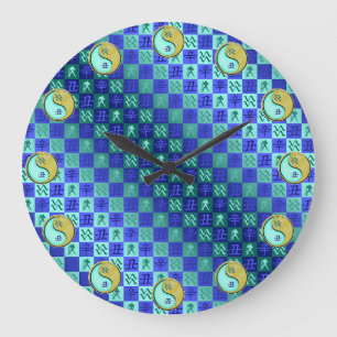 Wassermann & Metallener Ochse Große Wanduhr