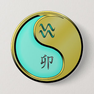 Wassermann & Metallkaninchen Button