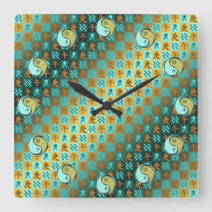 Wassermann & Metallpferd Quadratische Wanduhr