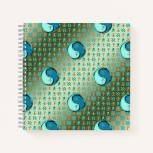 Wassermann & Wasser-Ratte Notizbuch