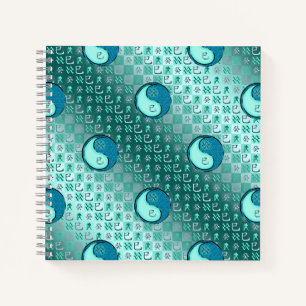 Wassermann & Wasser-Schlange Notizbuch