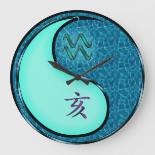 Wassermann & Wasser-Schwein Große Wanduhr