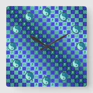 Wassermann & Wasserbüffel Quadratische Wanduhr