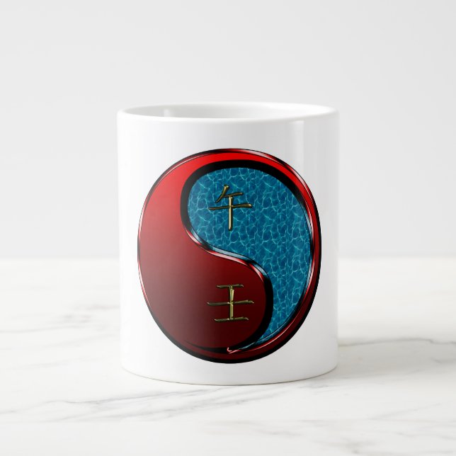 Wasserpferd Jumbo-Tasse (Vorderseite)
