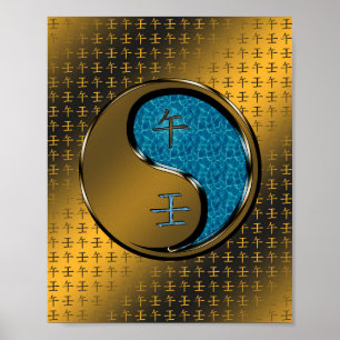 Wasserpferd Poster