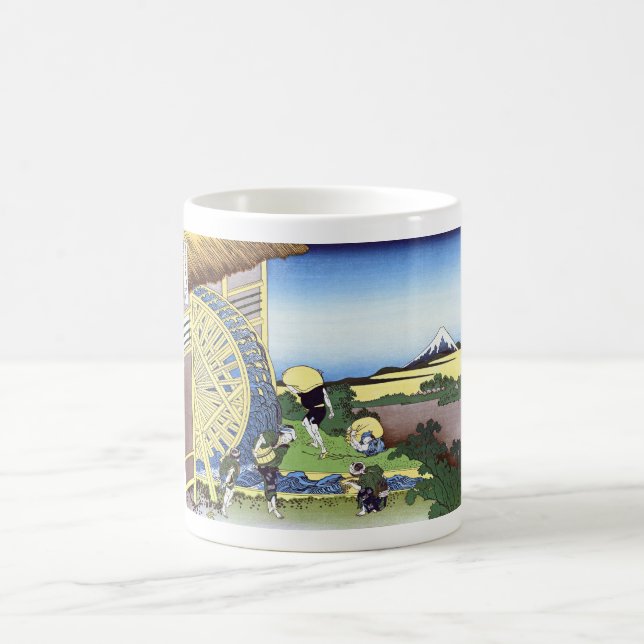 Wasserräder bei Onden Kaffeetasse (Mittel)